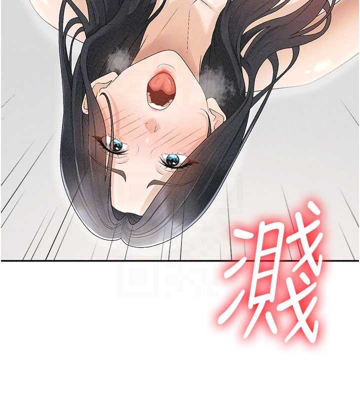 肉体审判第31話-我還想再感受性愛的餘韻