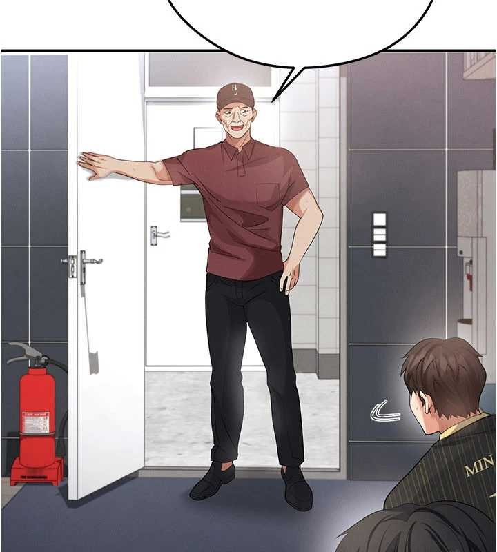 足球型男脫單指南第42話-初夜對象再訪