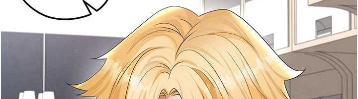 足球型男脫單指南第42話-初夜對象再訪