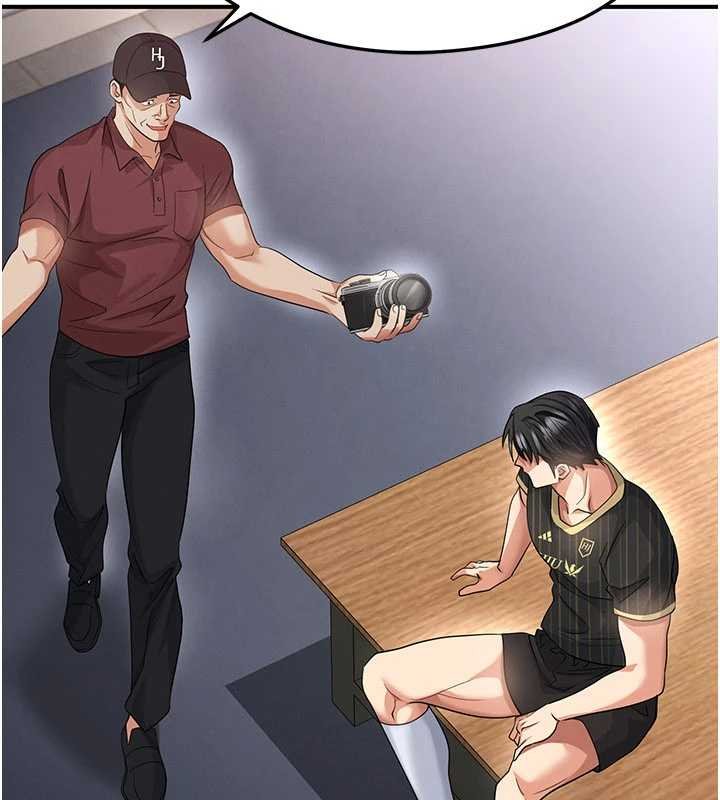 足球型男脫單指南第42話-初夜對象再訪