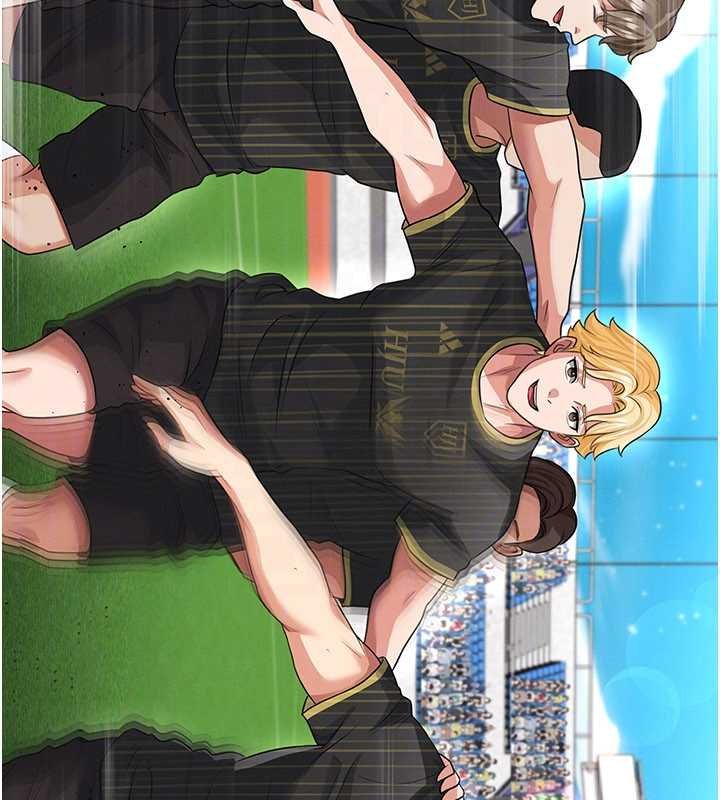 足球型男脫單指南第42話-初夜對象再訪