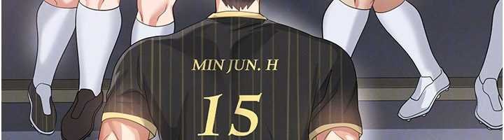 足球型男脫單指南第42話-初夜對象再訪