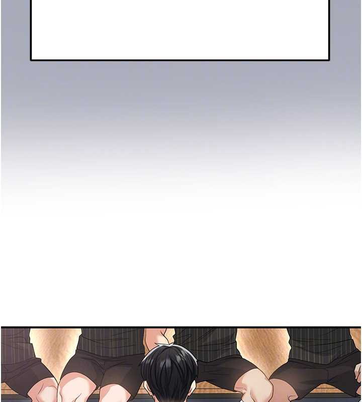 足球型男脫單指南第42話-初夜對象再訪