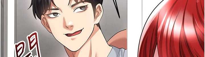 足球型男脫單指南第42話-初夜對象再訪