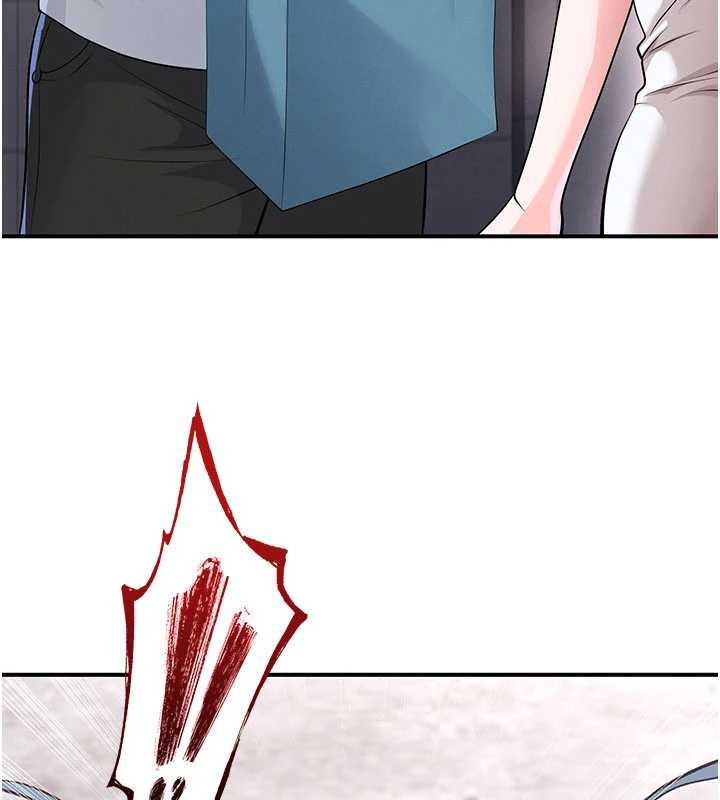 足球型男脫單指南第42話-初夜對象再訪