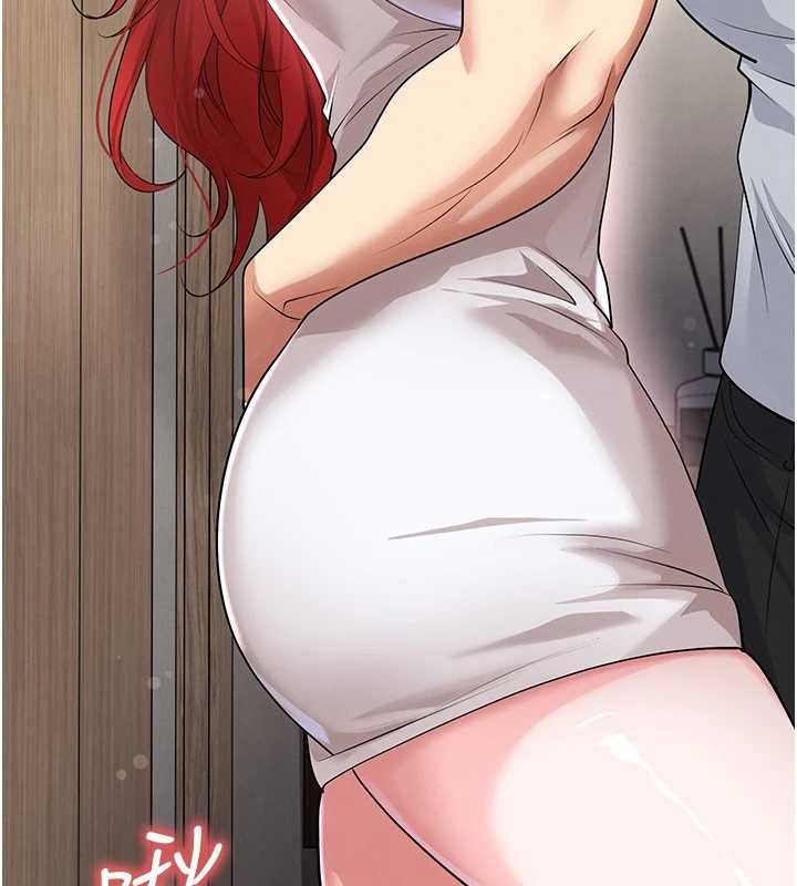 足球型男脫單指南第42話-初夜對象再訪