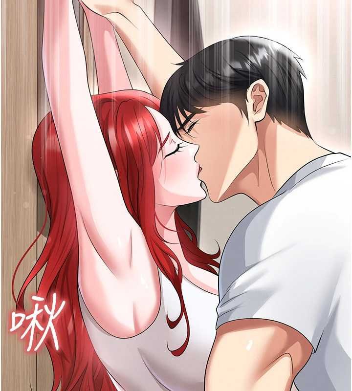 足球型男脫單指南第42話-初夜對象再訪