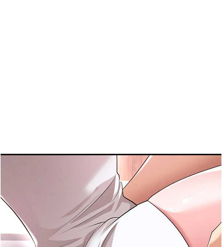 足球型男脫單指南第42話-初夜對象再訪