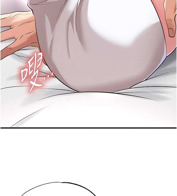 足球型男脫單指南第42話-初夜對象再訪