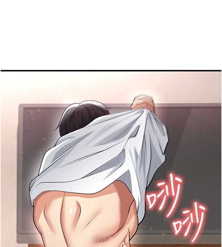 足球型男脫單指南第42話-初夜對象再訪