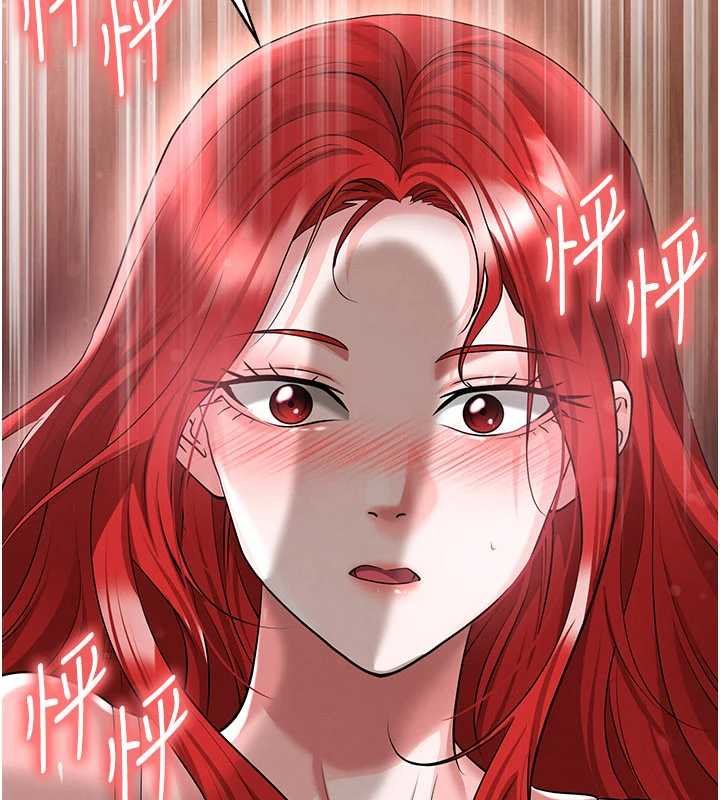 足球型男脫單指南第42話-初夜對象再訪