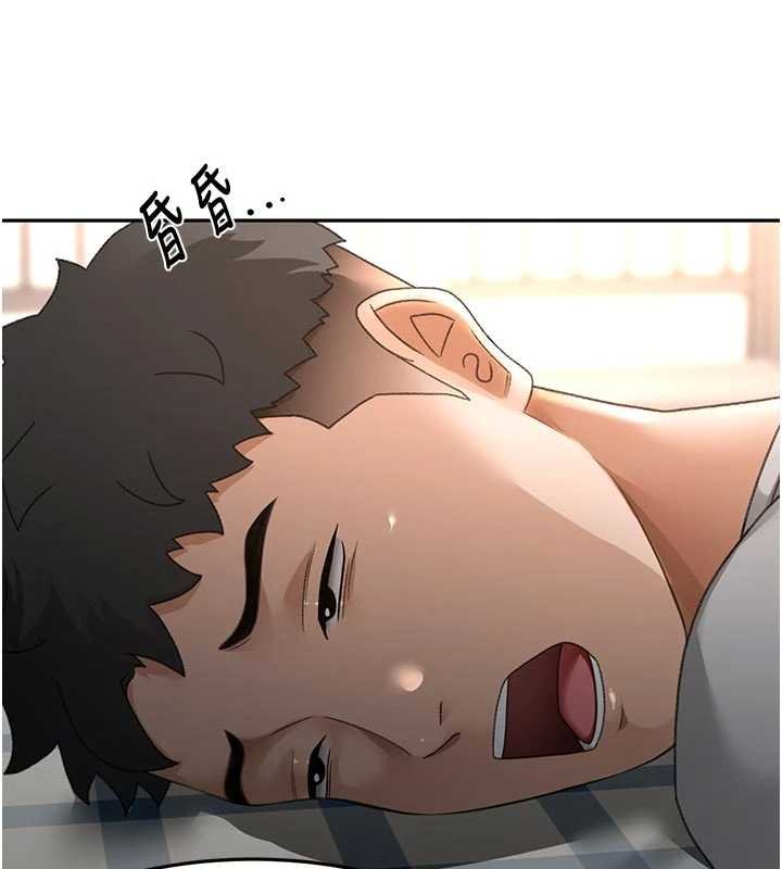 頂加套房的春天第47話-人間櫻桃來敲門