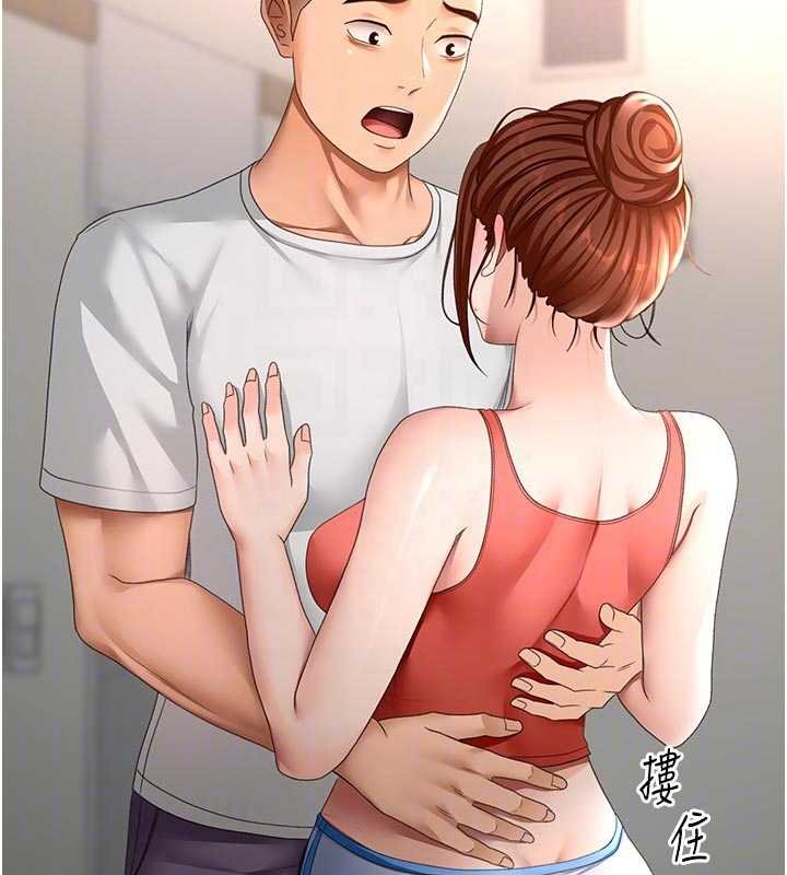 頂加套房的春天第47話-人間櫻桃來敲門