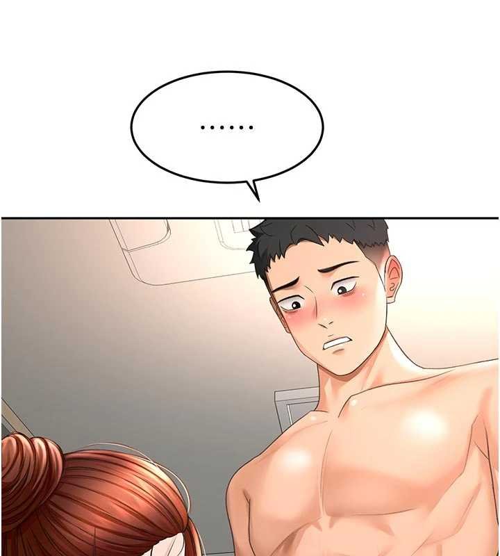 頂加套房的春天第47話-人間櫻桃來敲門