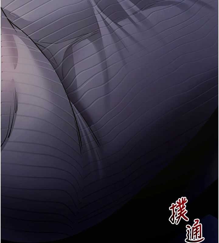 拜脫拜脫App第43話-煞不住車了，幫忙一下?