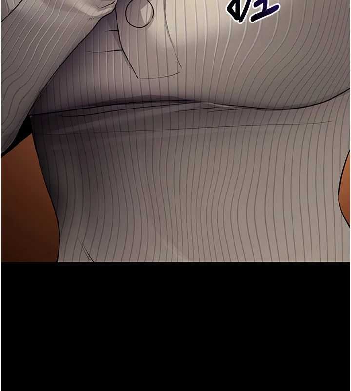 拜脫拜脫App第43話-煞不住車了，幫忙一下?