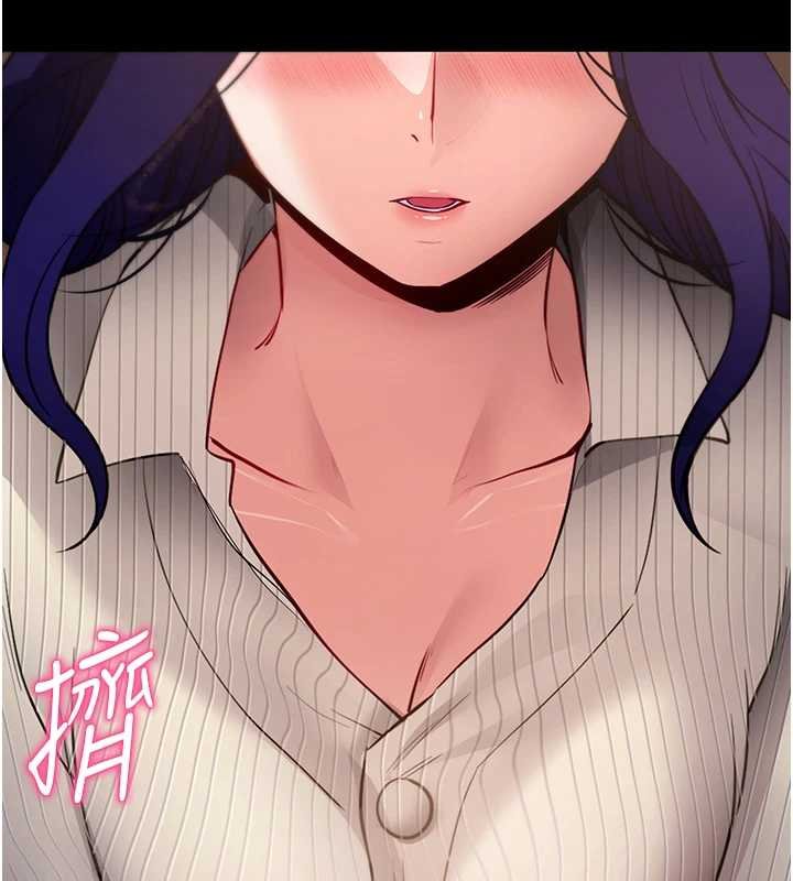 拜脫拜脫App第43話-煞不住車了，幫忙一下?