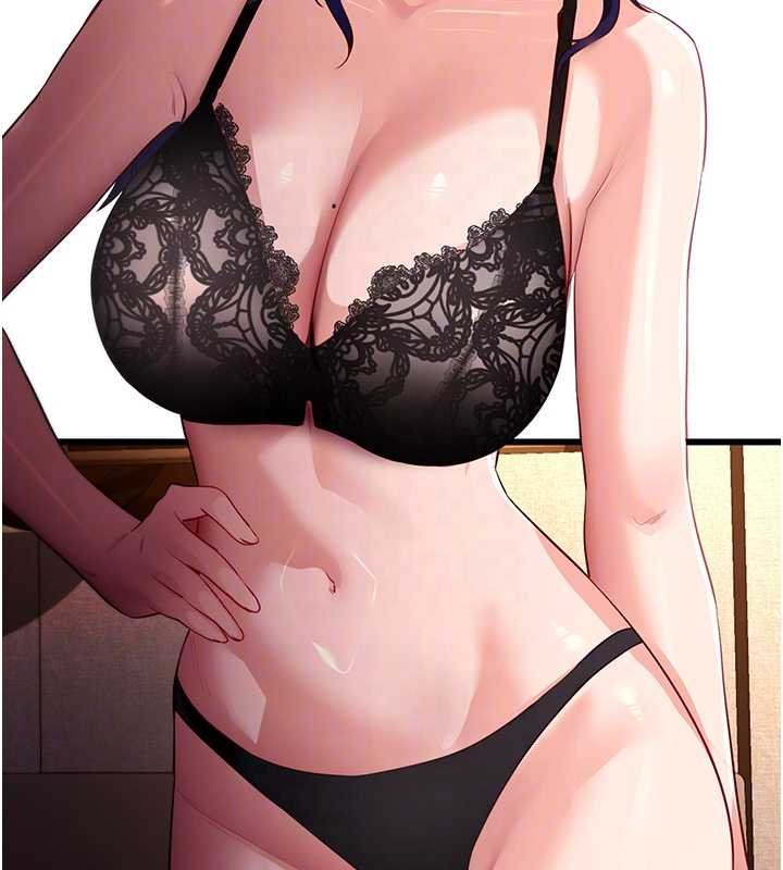 拜脫拜脫App第43話-煞不住車了，幫忙一下?