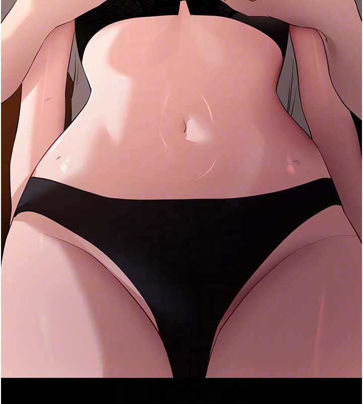 拜脫拜脫App第43話-煞不住車了，幫忙一下?