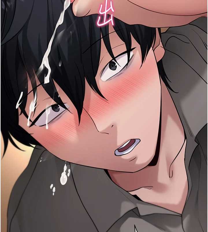 拜脫拜脫App第43話-煞不住車了，幫忙一下?