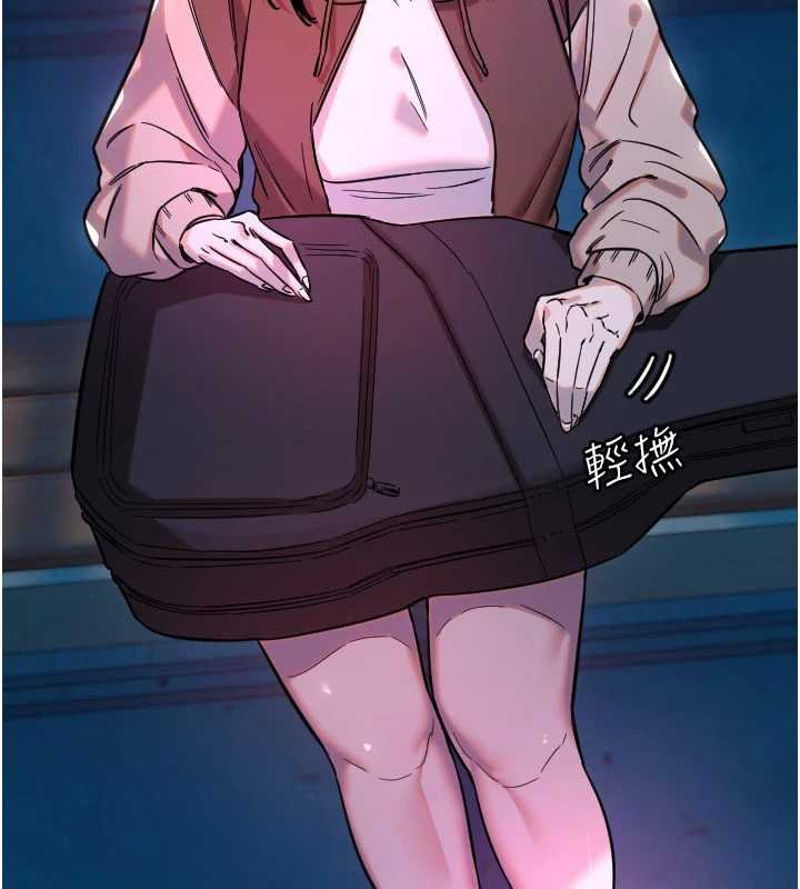 守护天使第61話-幸福悸動的所有元素