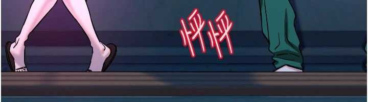 守护天使第61話-幸福悸動的所有元素