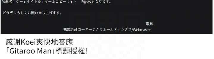 守护天使第61話-幸福悸動的所有元素