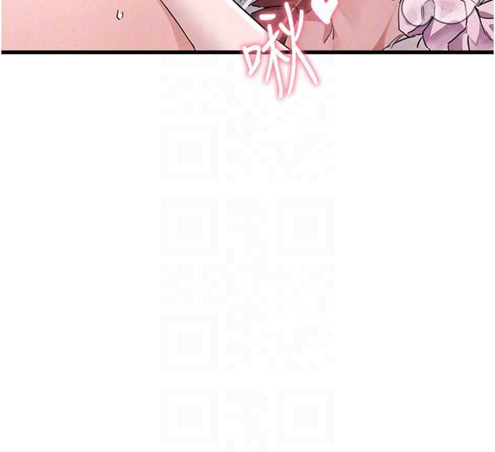 男人配額制第25話-愛上和下屬做愛&hearts;