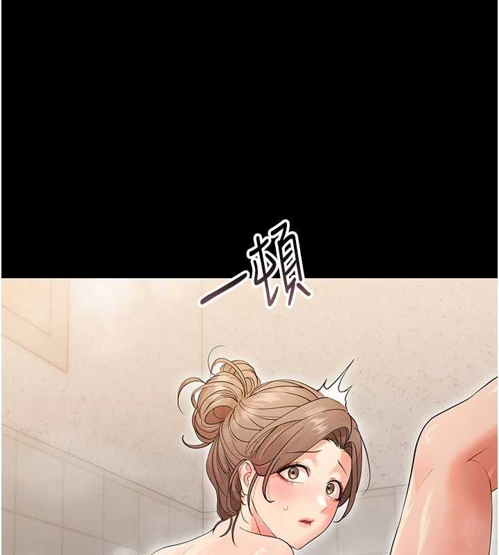 幼惑第4话-拒绝不了他的侵犯