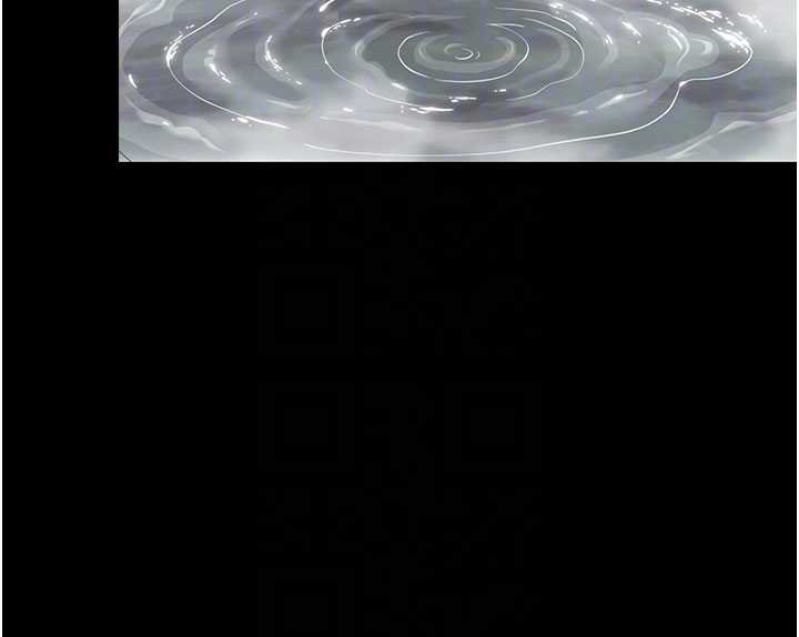 幼惑第4话-拒绝不了他的侵犯