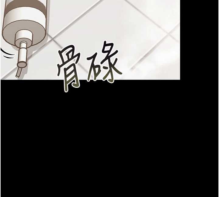 幼惑第4话-拒绝不了他的侵犯