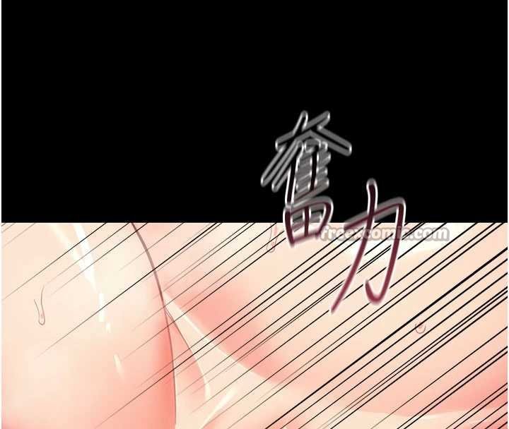 幼惑第4话-拒绝不了他的侵犯