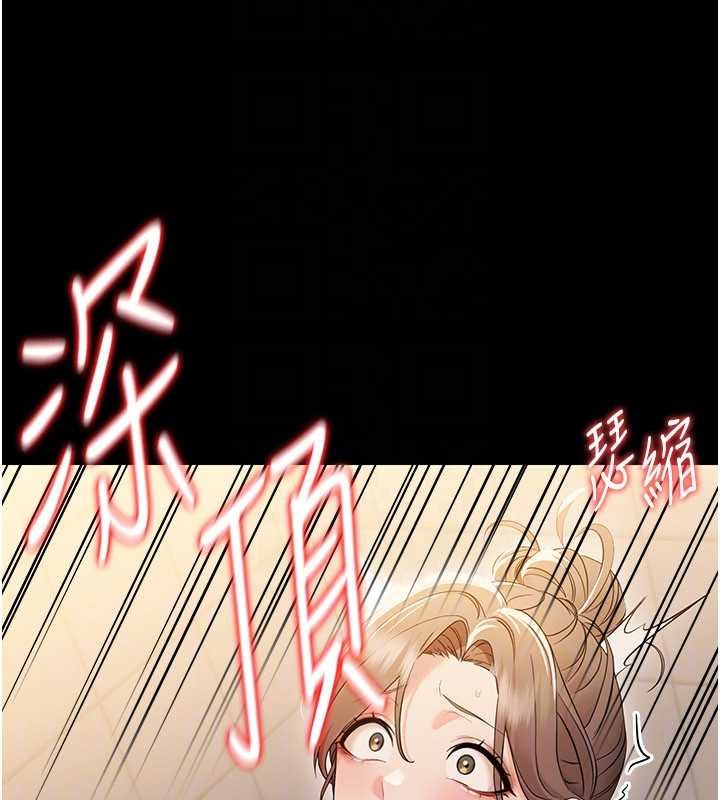 幼惑第5话-妈妈，妳里面好紧&hellip;!