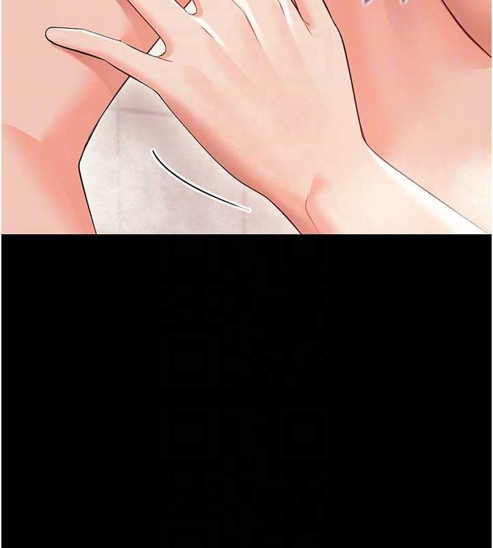 幼惑第5话-妈妈，妳里面好紧&hellip;!