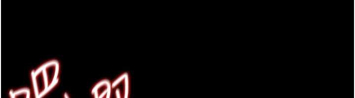 幼惑第5话-妈妈，妳里面好紧&hellip;!