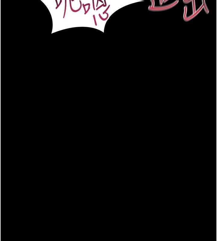 幼惑第5话-妈妈，妳里面好紧&hellip;!