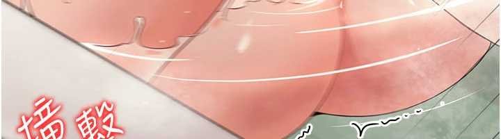 幼惑第5话-妈妈，妳里面好紧&hellip;!