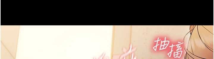 幼惑第5话-妈妈，妳里面好紧&hellip;!