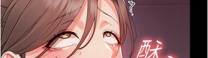 幼惑第5话-妈妈，妳里面好紧&hellip;!