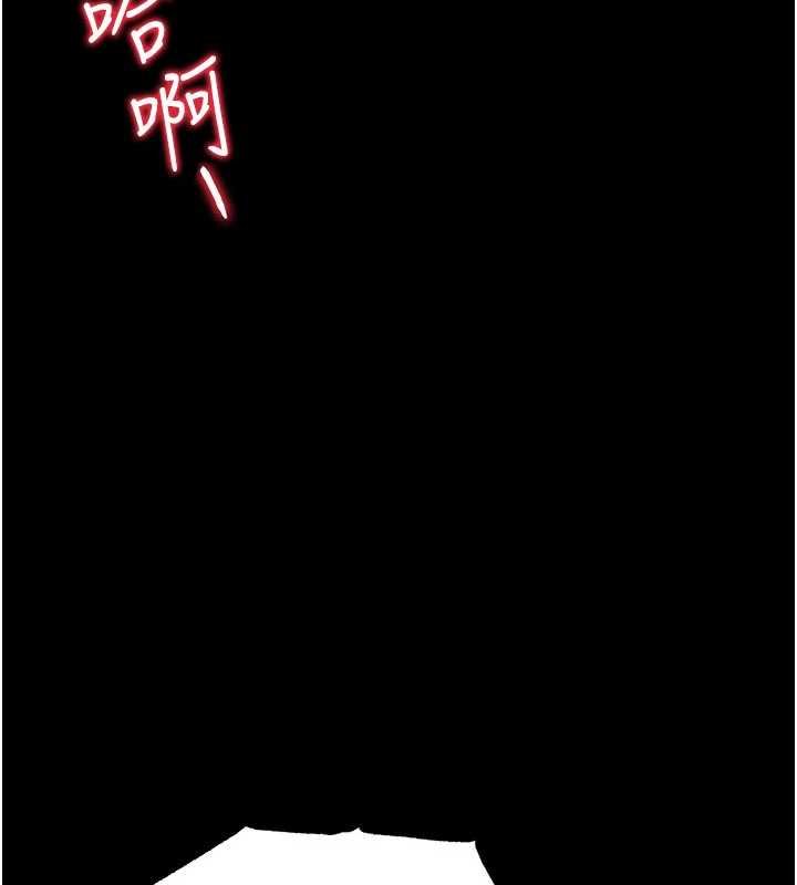 幼惑第5话-妈妈，妳里面好紧&hellip;!