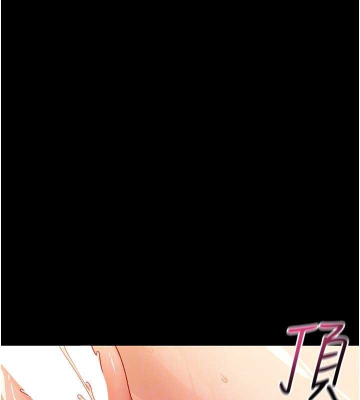 幼惑第5话-妈妈，妳里面好紧&hellip;!