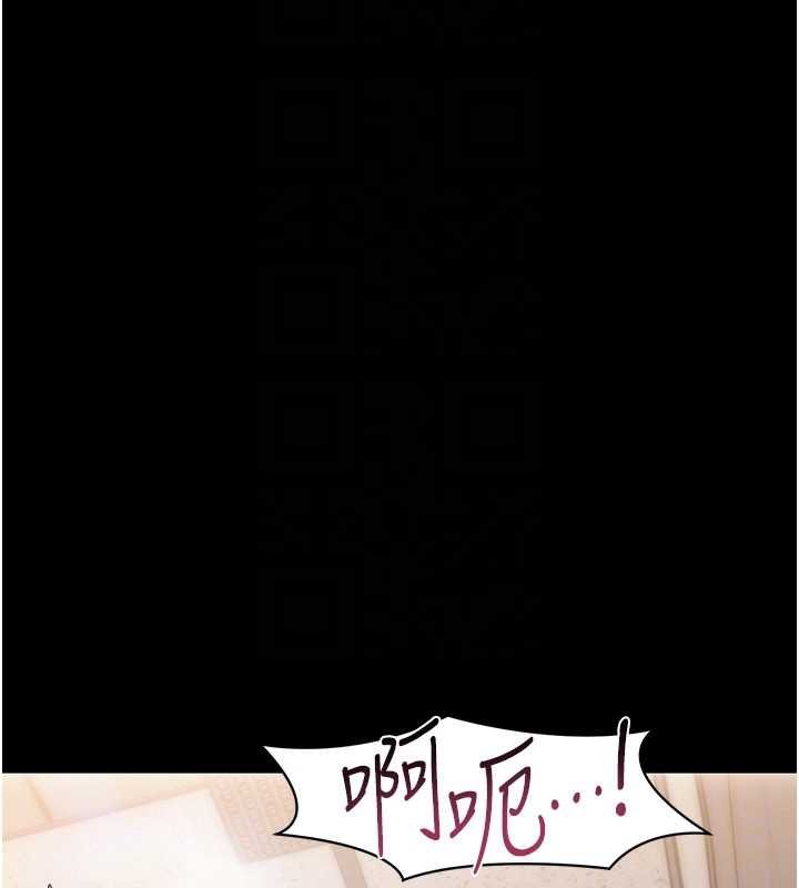 幼惑第5话-妈妈，妳里面好紧&hellip;!