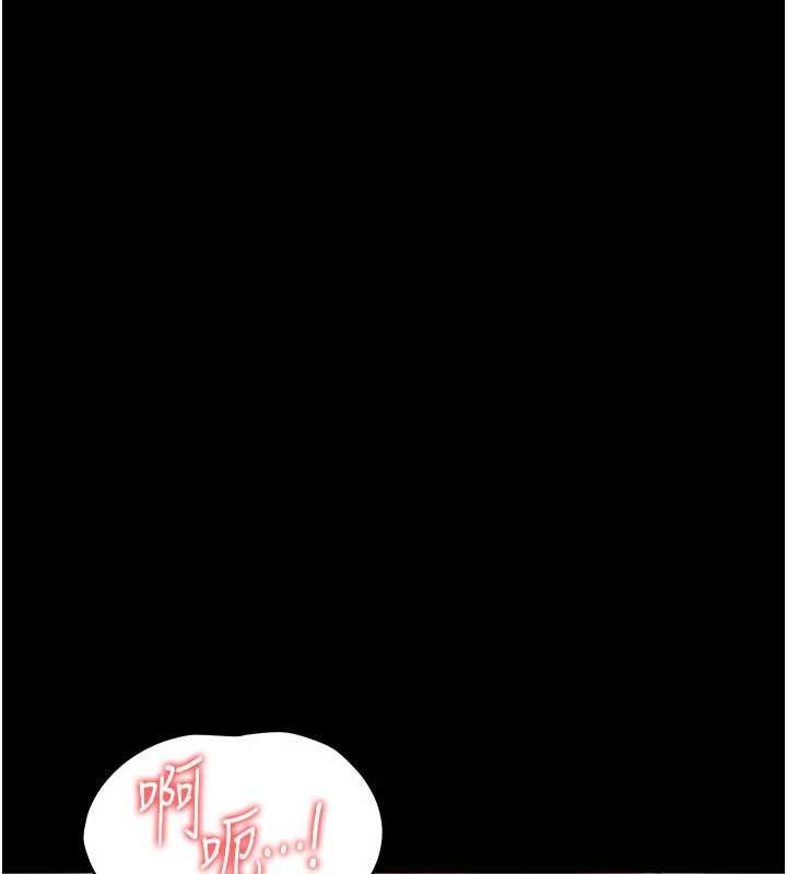 幼惑第5话-妈妈，妳里面好紧&hellip;!