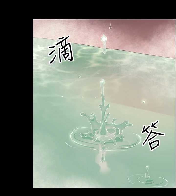 幼惑第5话-妈妈，妳里面好紧&hellip;!