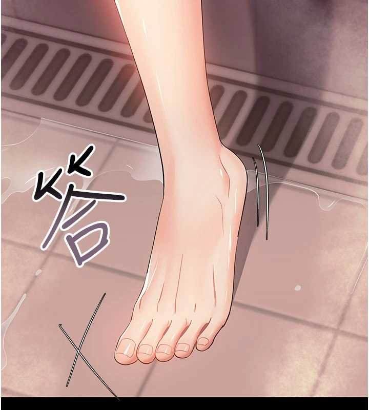 幼惑第5话-妈妈，妳里面好紧&hellip;!