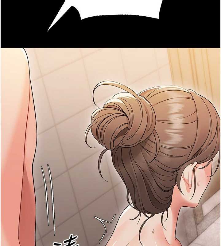 幼惑第5话-妈妈，妳里面好紧&hellip;!