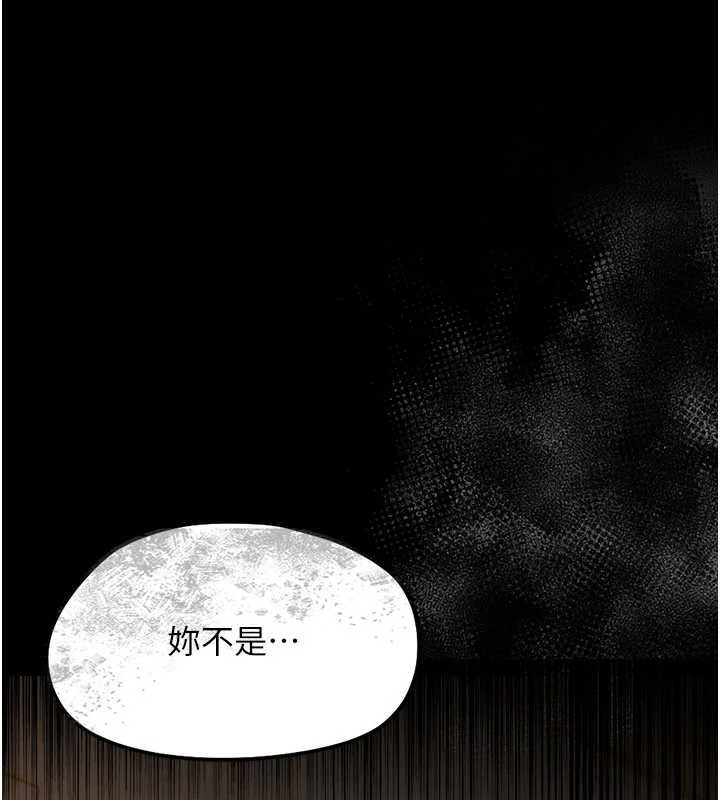 幼惑第5话-妈妈，妳里面好紧&hellip;!