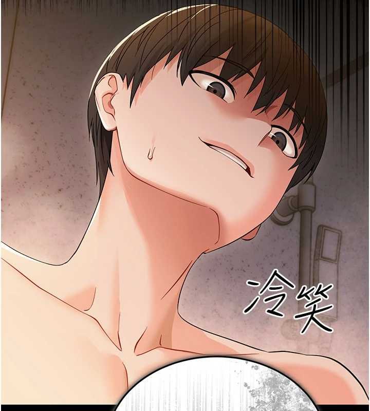 幼惑第5话-妈妈，妳里面好紧&hellip;!