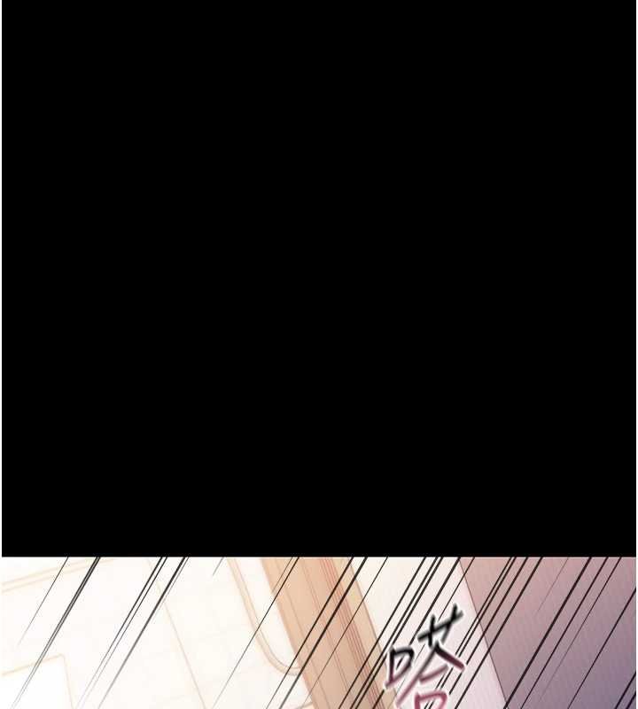 幼惑第6话-把新妈妈压在地上操