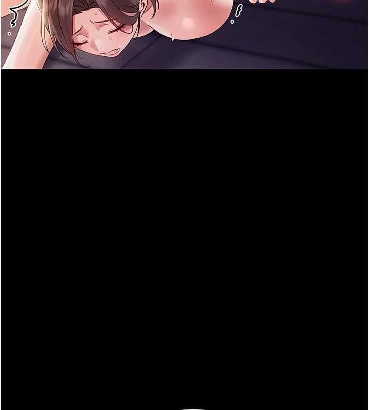 幼惑第6话-把新妈妈压在地上操